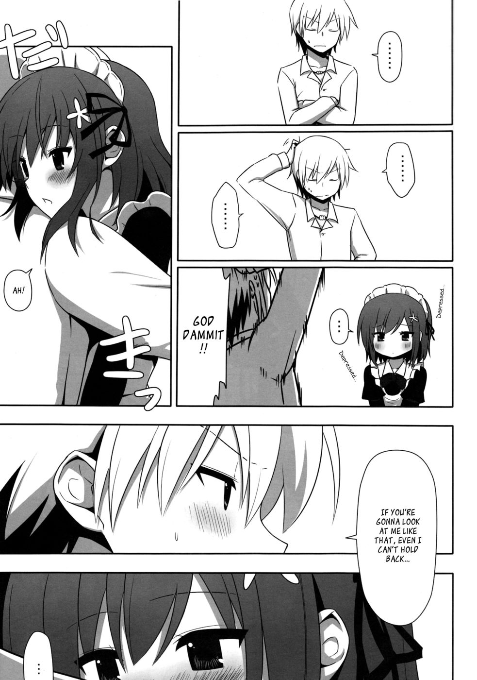 Hentai Manga Comic-I Want to Eat Yukimura-Read-12